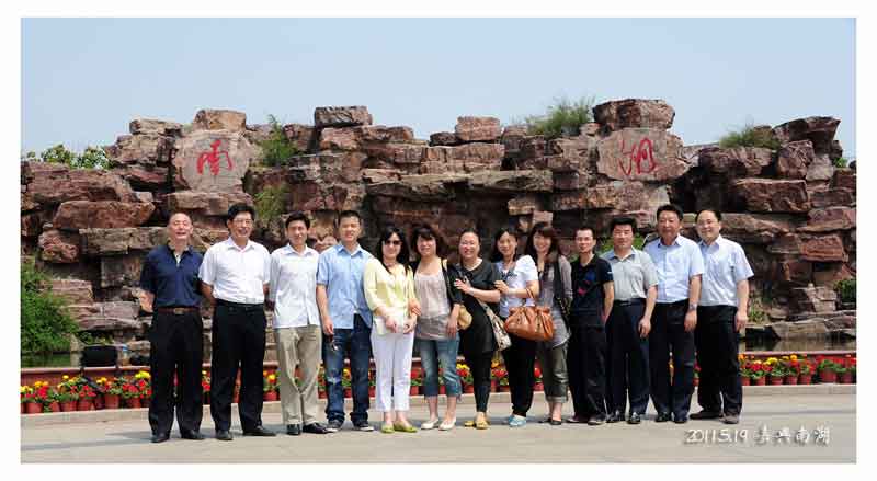 米博体育下载（中国）有限公司全体党员赴嘉兴南湖参观